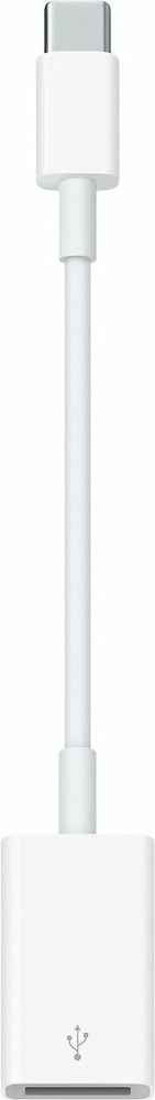 USB-C TO USB ADAPTER