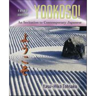 Yookoso!: Invitation Contemporary Japanese (TEXT ONLY)