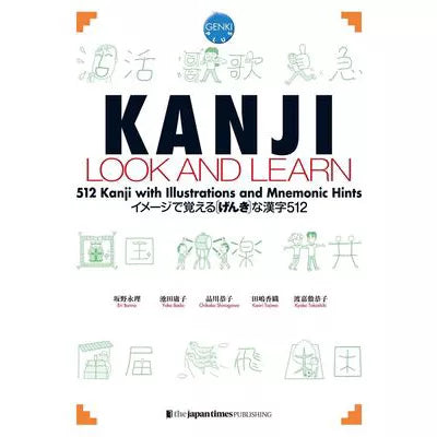 Kanji Look &amp; Learn